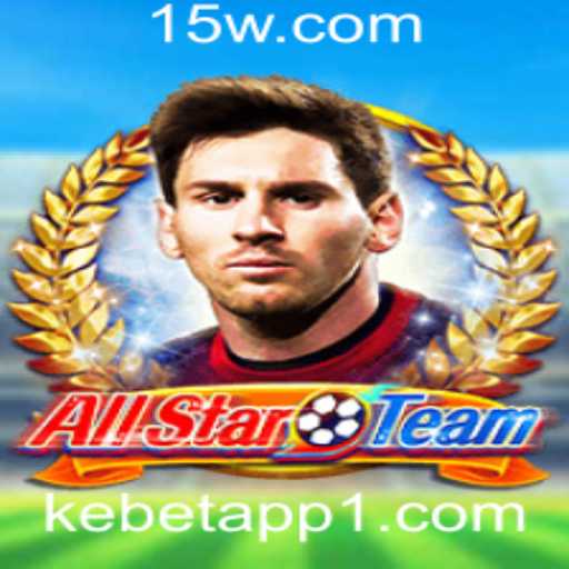 Como Jogar AllStarTeam no Kebet App: Regras e Estratégias Para Dominar o Jogo