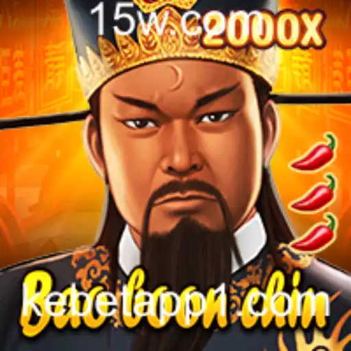 BaoBoonChin: Um Jogo Tradicional de Estratégia e Habilidade