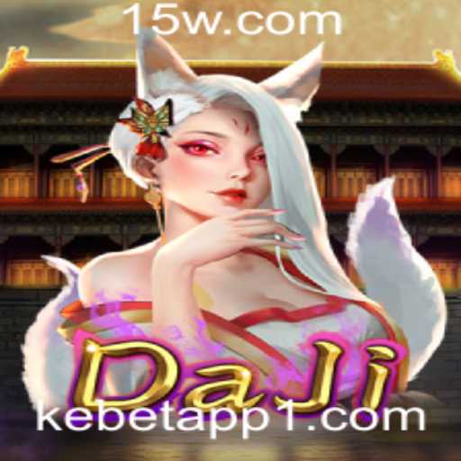 DaJi: Explorando as Aventuras do Novo Jogo Interativo