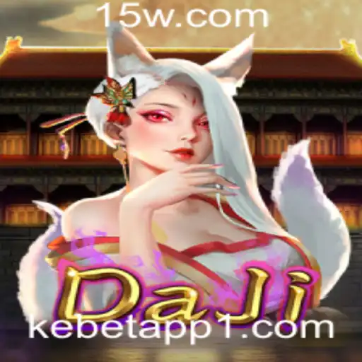 DaJi: Explorando as Aventuras do Novo Jogo Interativo