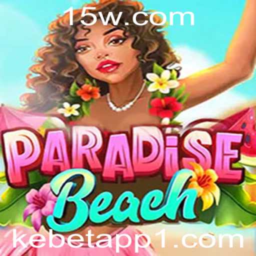 Explorando o Universo de ParadiseBeach: O Jogo do Momento